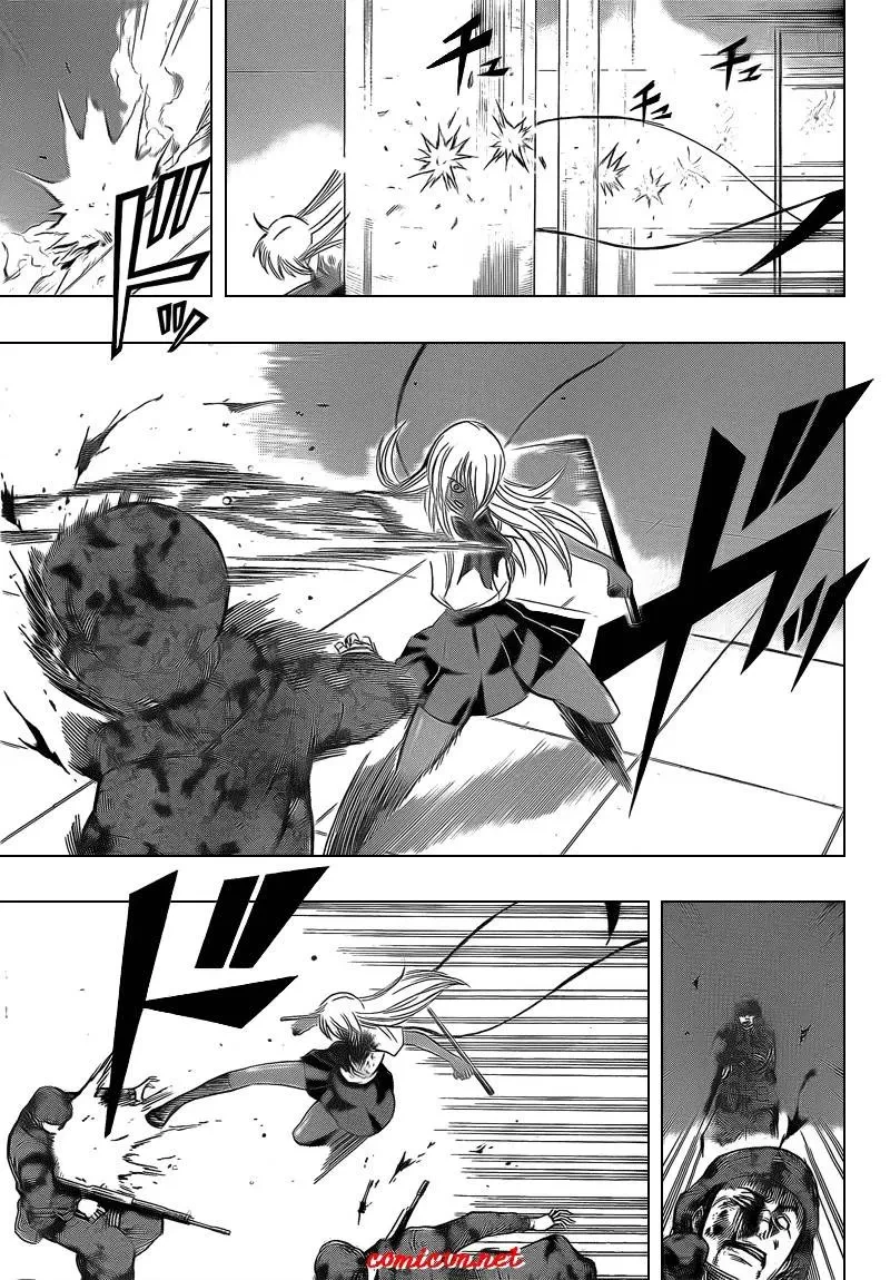 Psyren Chapter 104 - 6