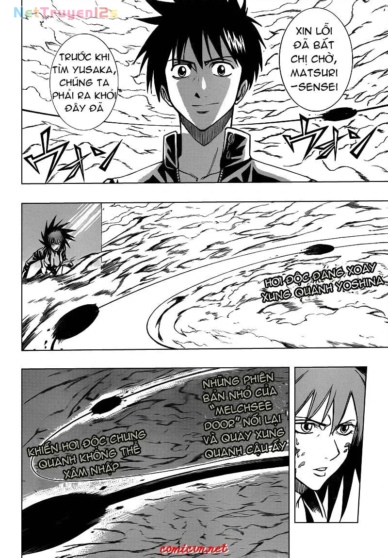 Psyren Chapter 104 - 14
