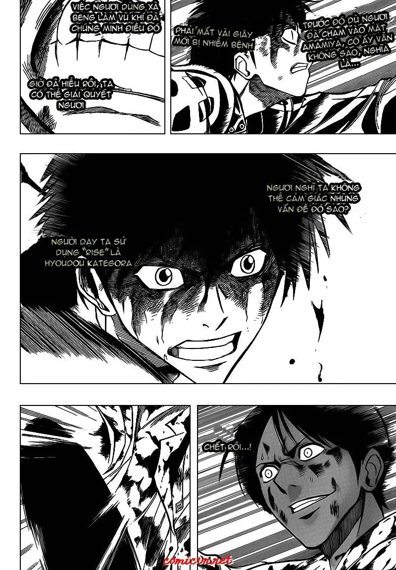 Psyren Chapter 106 - 7