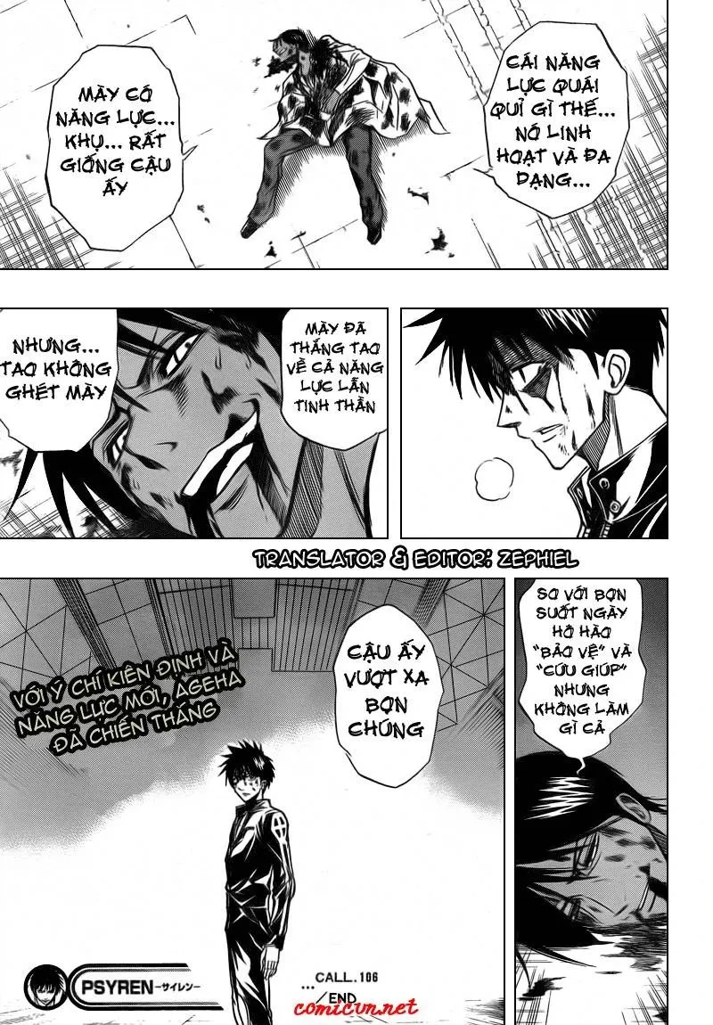Psyren Chapter 106 - 20