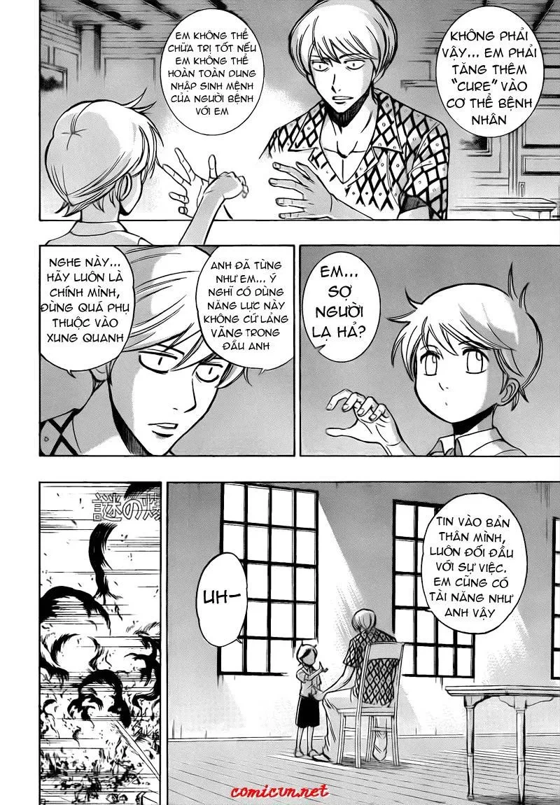 Psyren Chapter 109 - 5