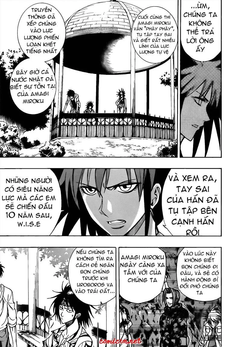 Psyren Chapter 109 - 8