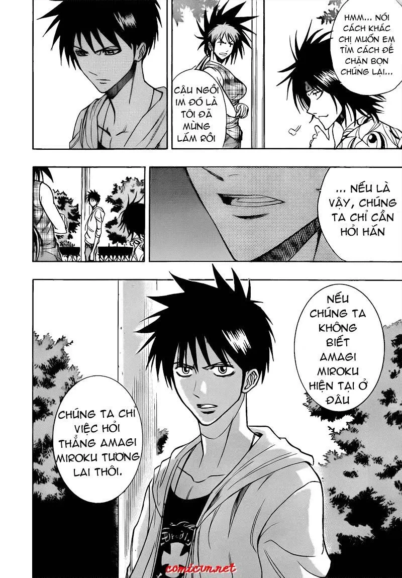 Psyren Chapter 109 - 9