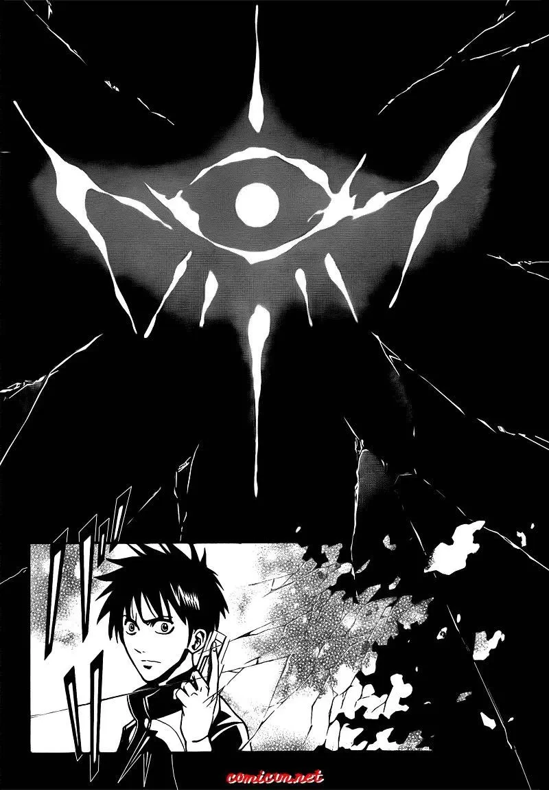 Psyren Chapter 110 - 17