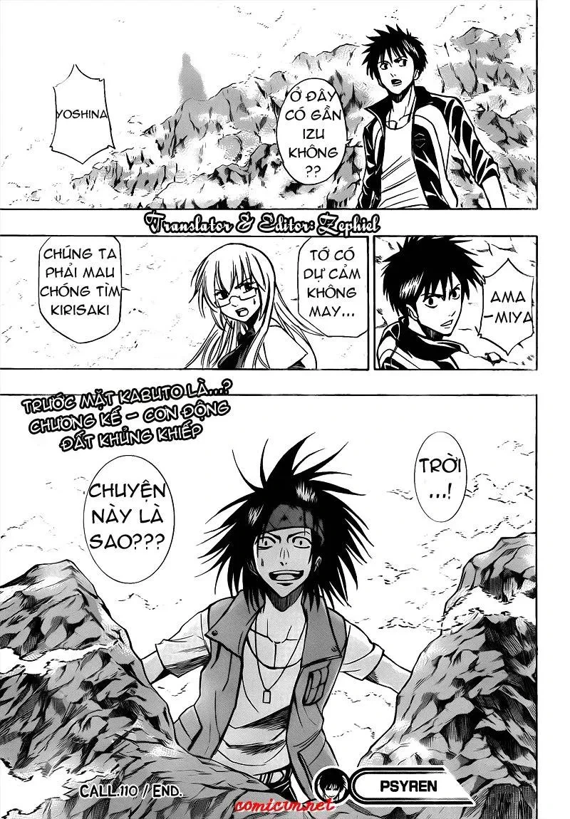 Psyren Chapter 110 - 20