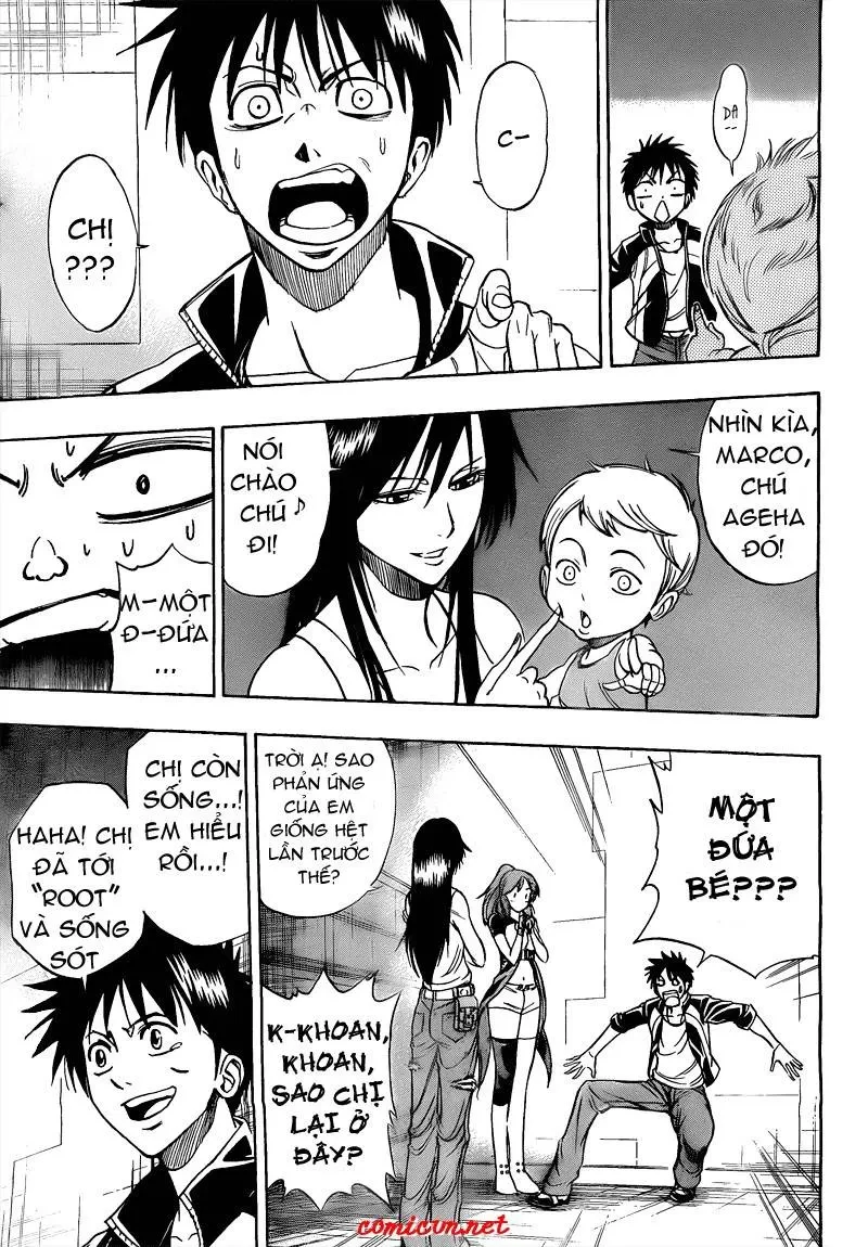 Psyren Chapter 112 - 10