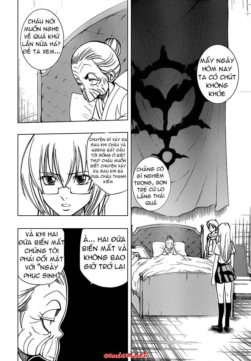 Psyren Chapter 112 - 15