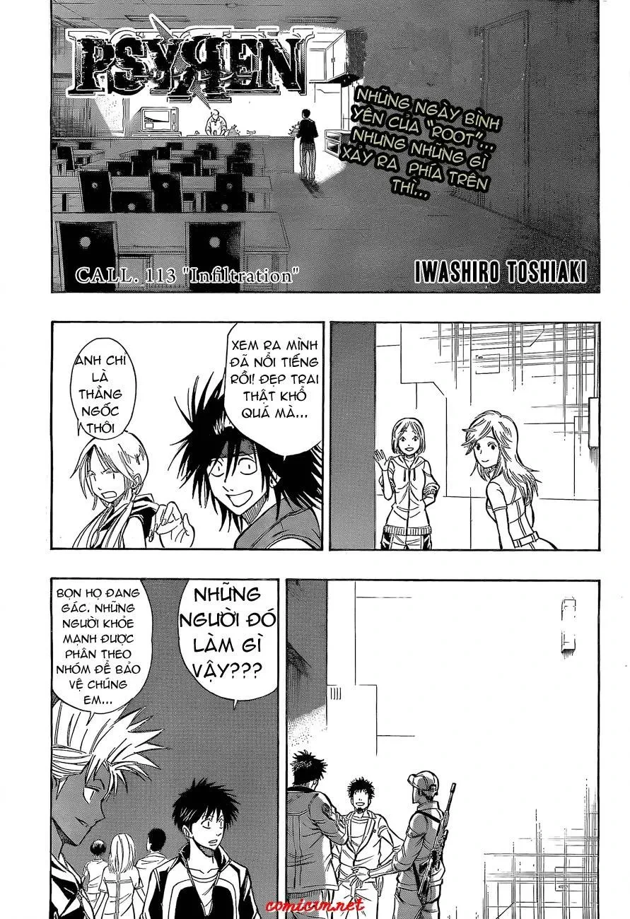 Psyren Chapter 113 - 2