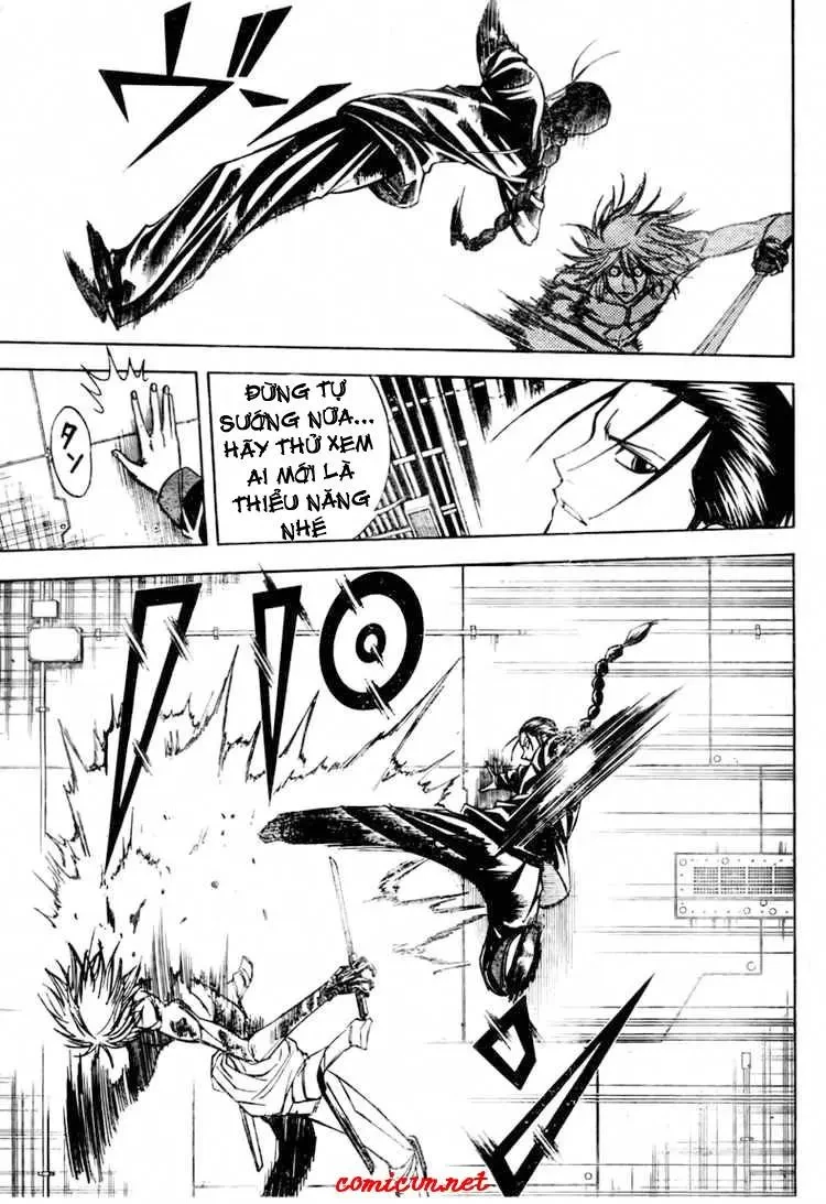 Psyren Chapter 114 - 8