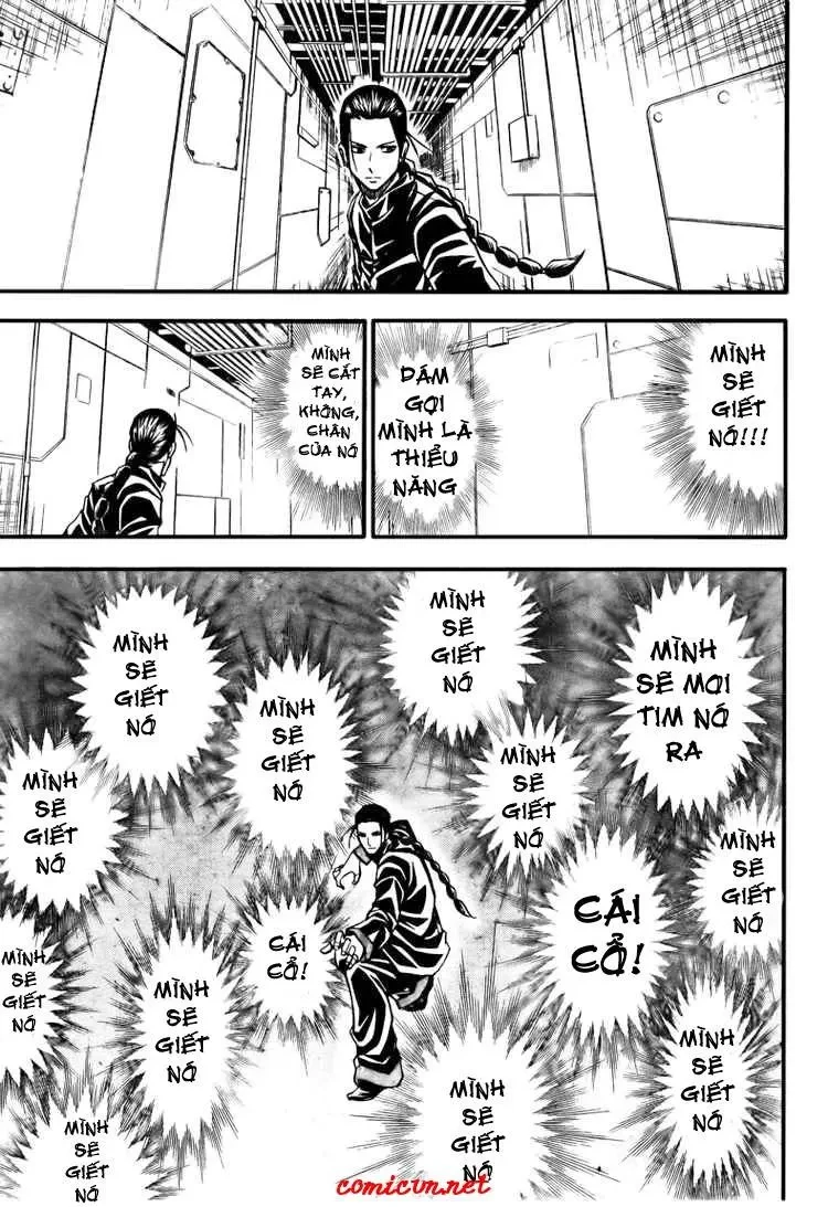 Psyren Chapter 114 - 10