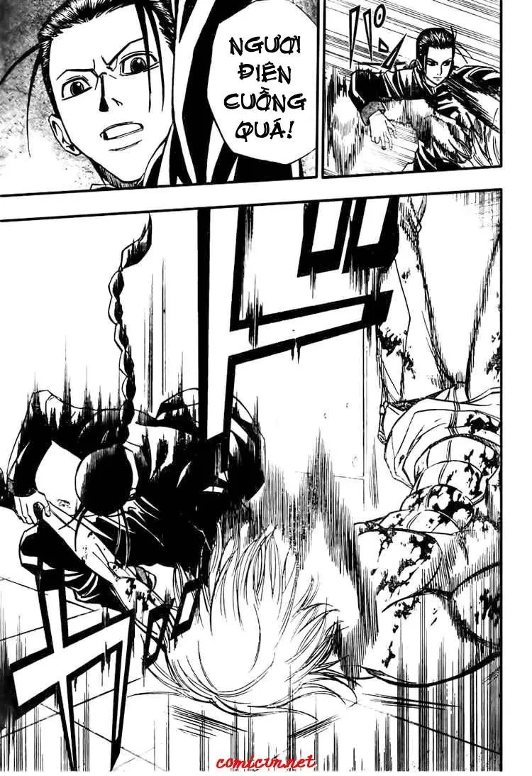 Psyren Chapter 114 - 12