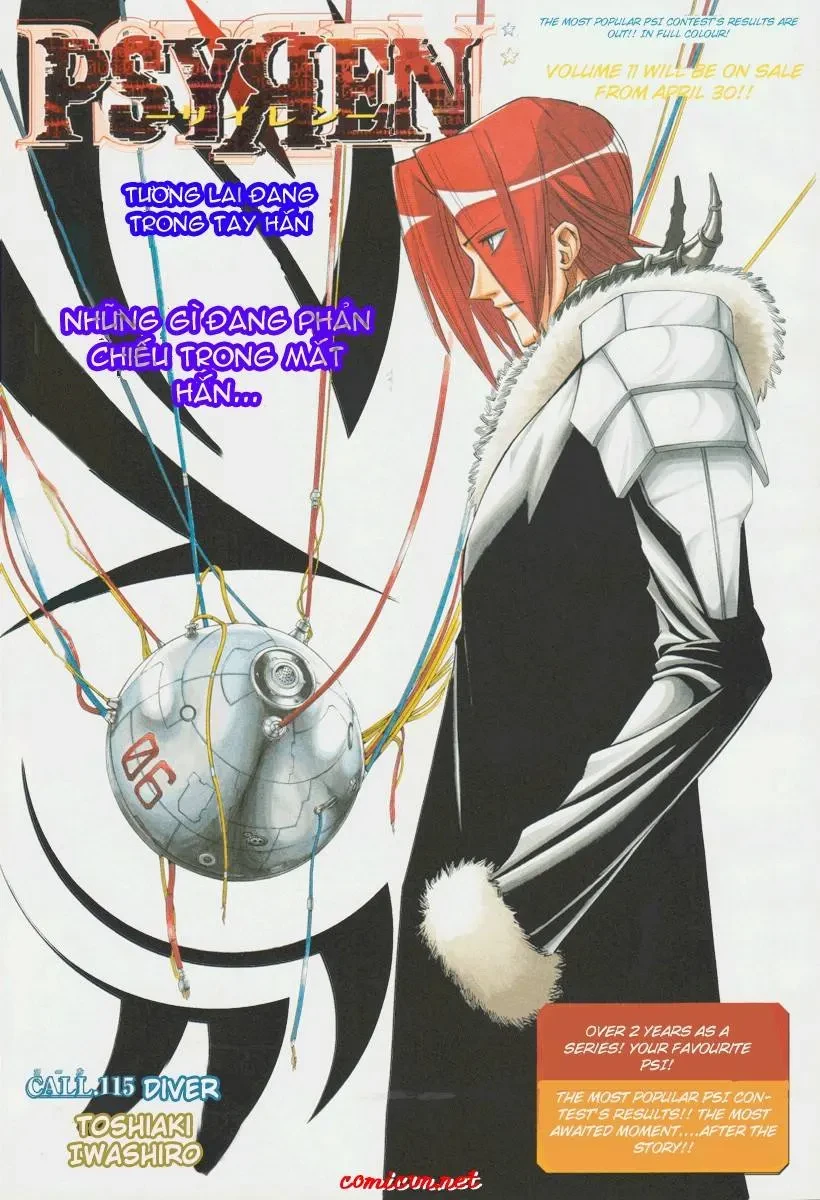 Psyren Chapter 115 - 2