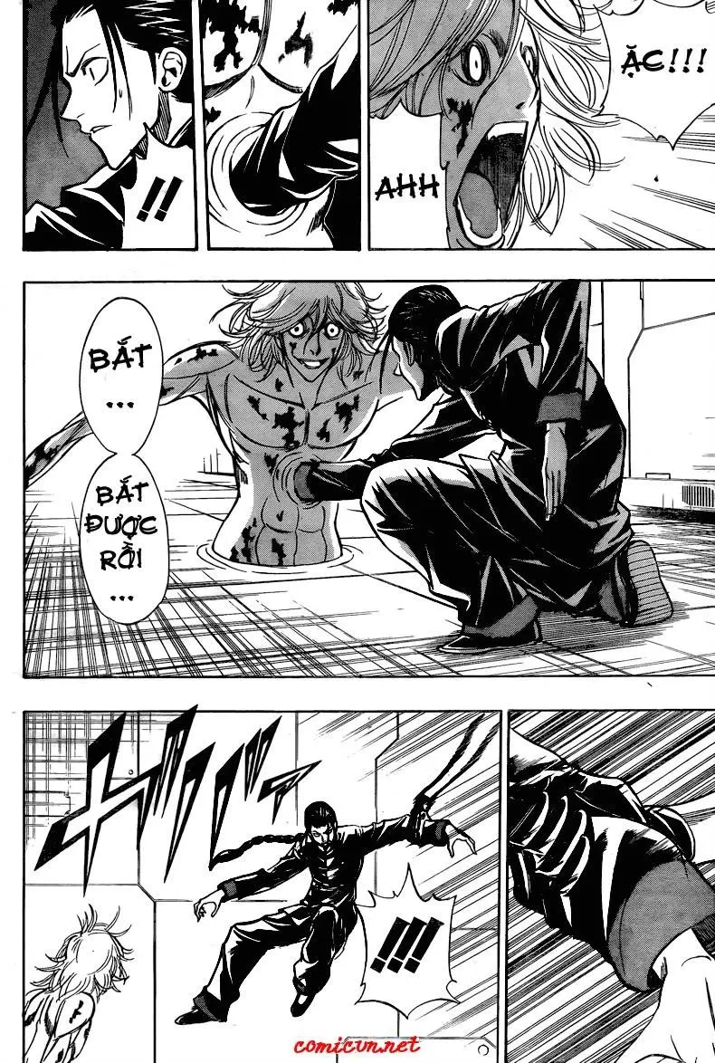 Psyren Chapter 115 - 9