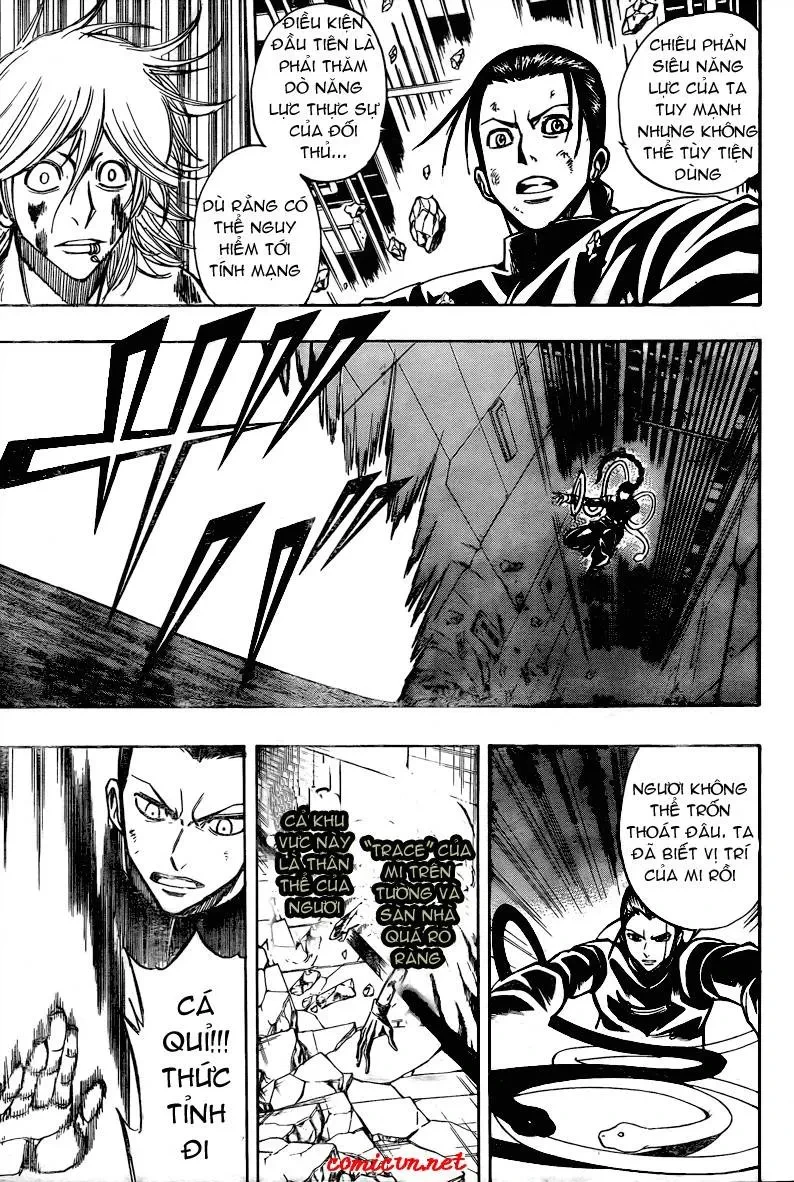 Psyren Chapter 115 - 18