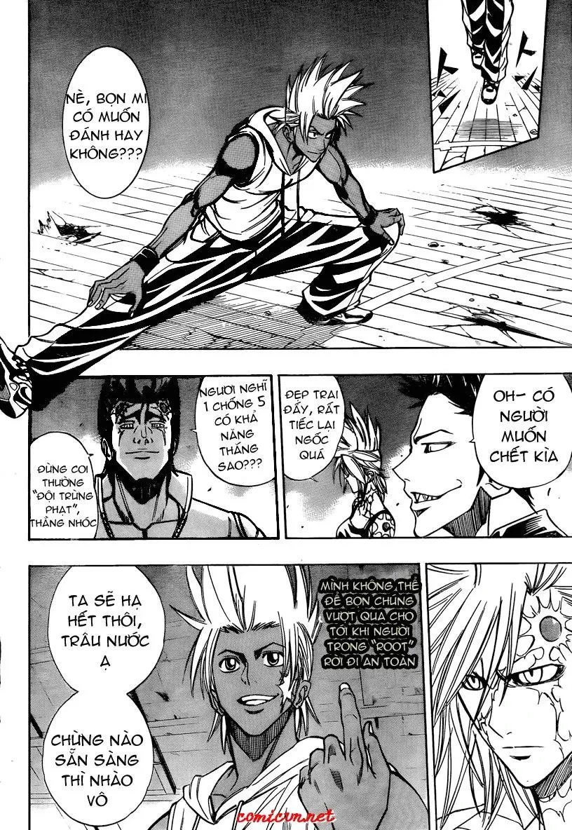 Psyren Chapter 116 - 3