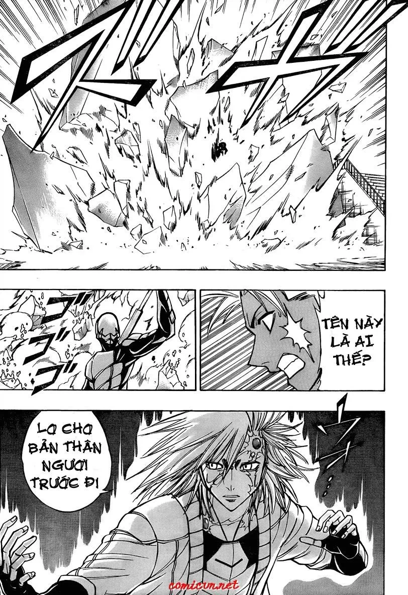 Psyren Chapter 116 - 16