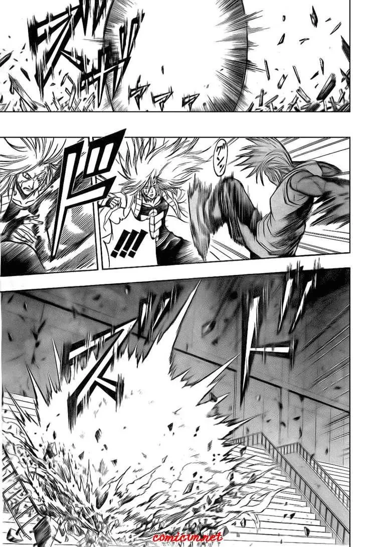 Psyren Chapter 117 - 4
