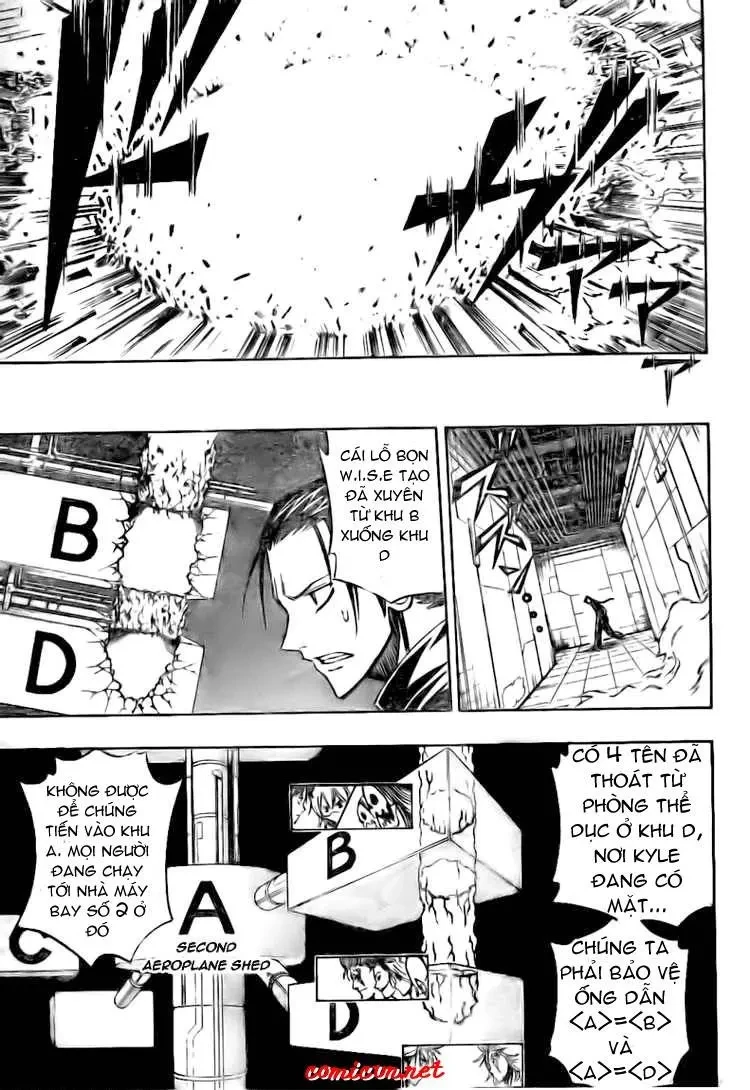 Psyren Chapter 117 - 14
