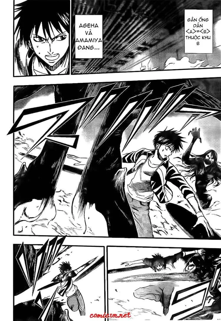 Psyren Chapter 117 - 15