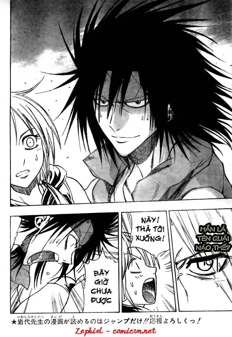 Psyren Chapter 118 - 3