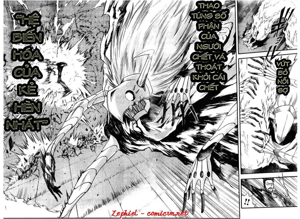 Psyren Chapter 119 - 5