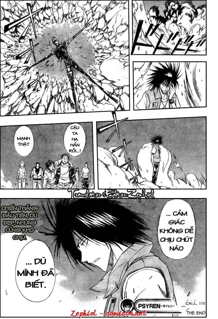 Psyren Chapter 119 - 18