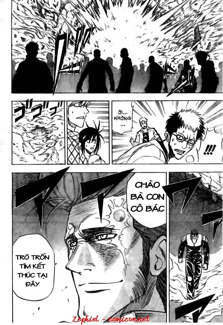 Psyren Chapter 120 - 3