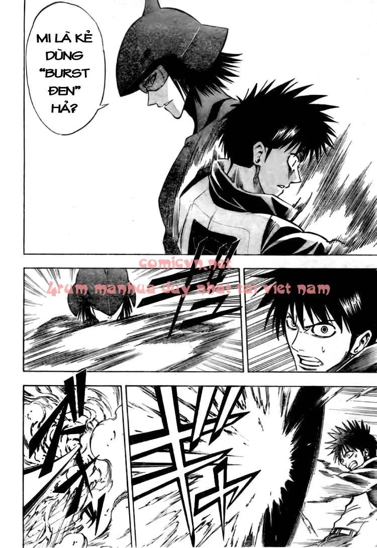 Psyren Chapter 121 - 3