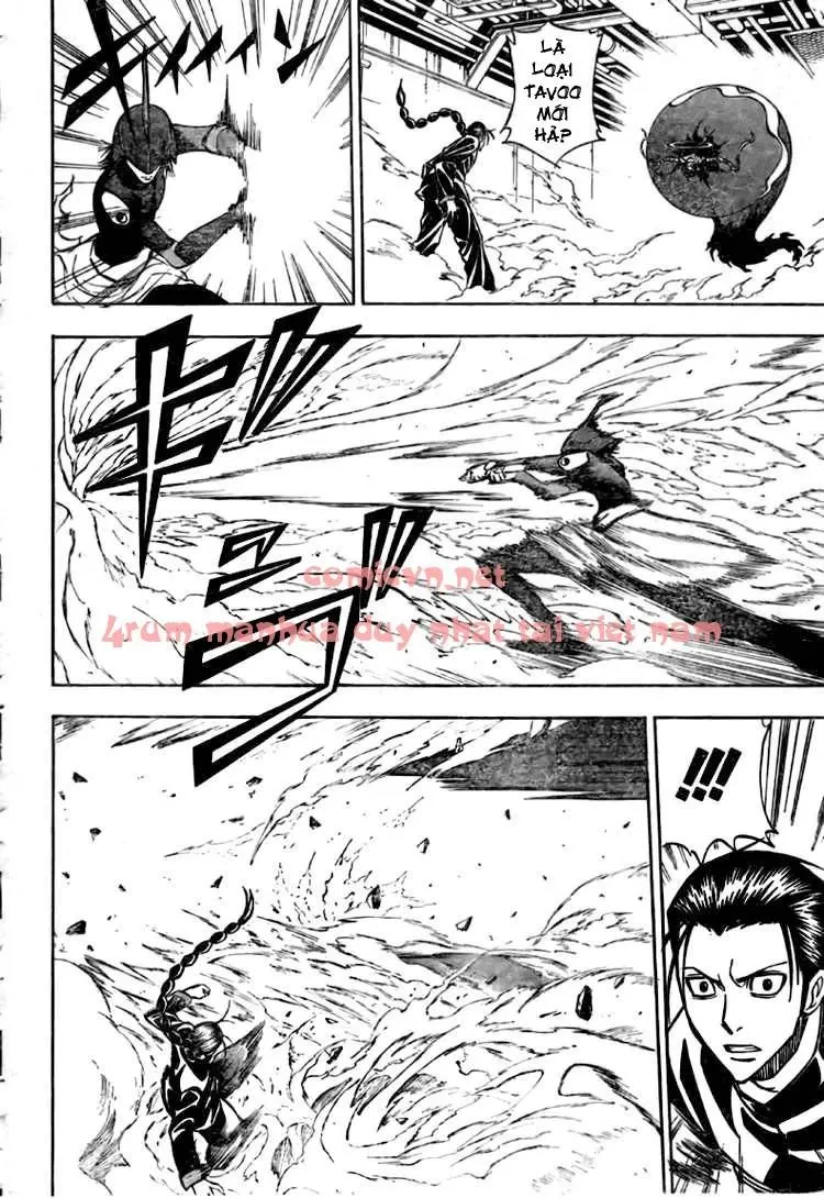 Psyren Chapter 121 - 5
