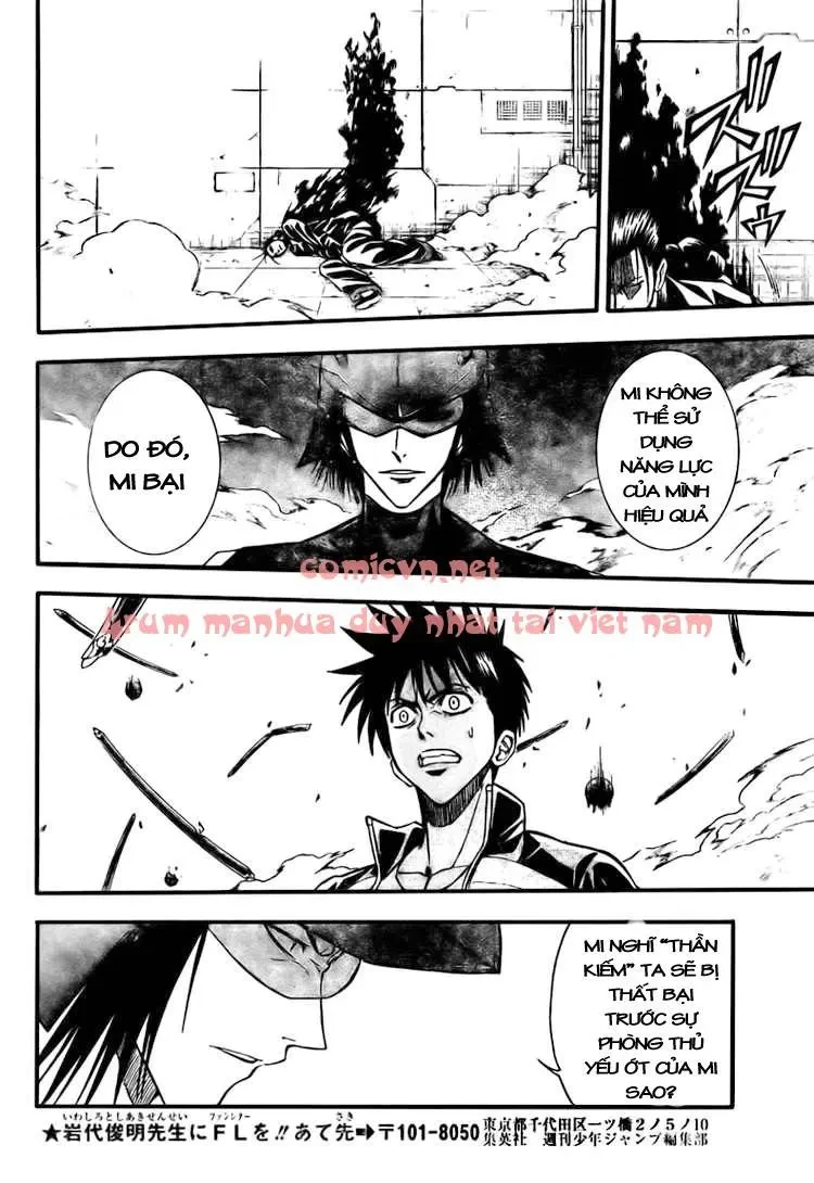 Psyren Chapter 121 - 17