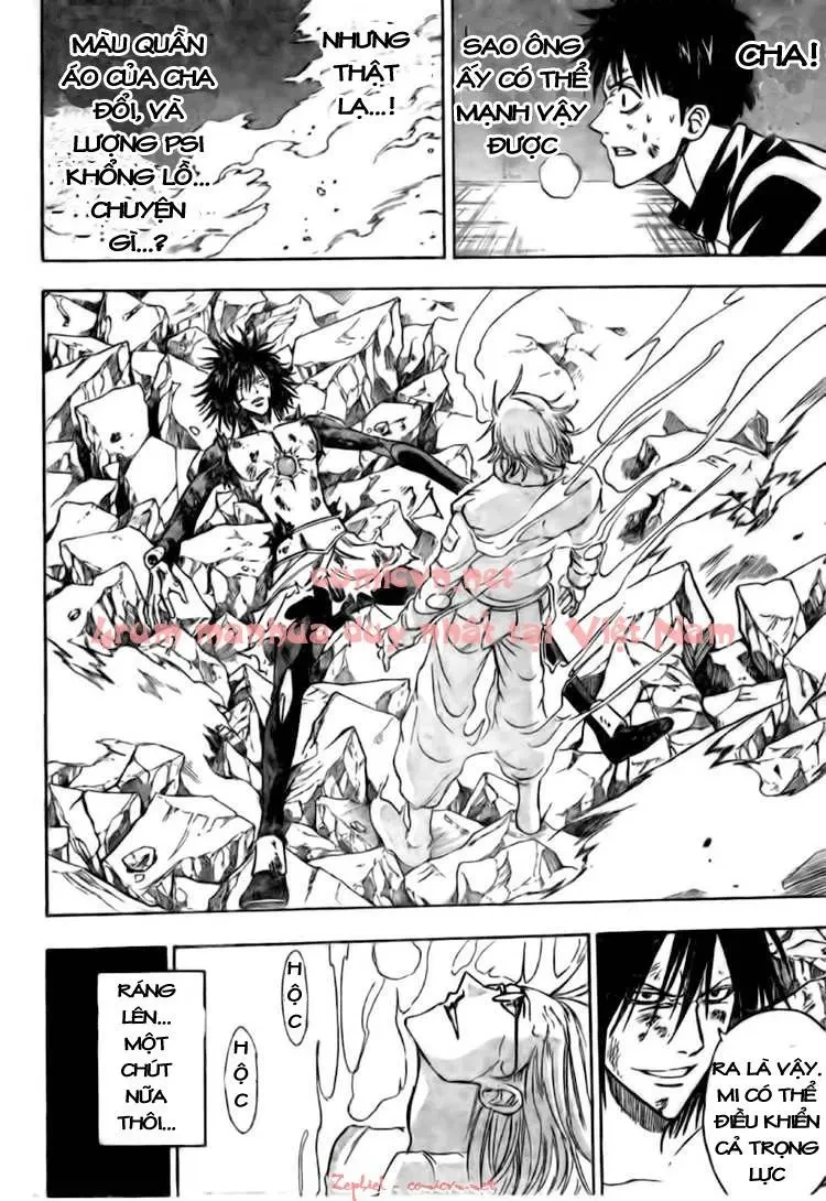 Psyren Chapter 122 - 9
