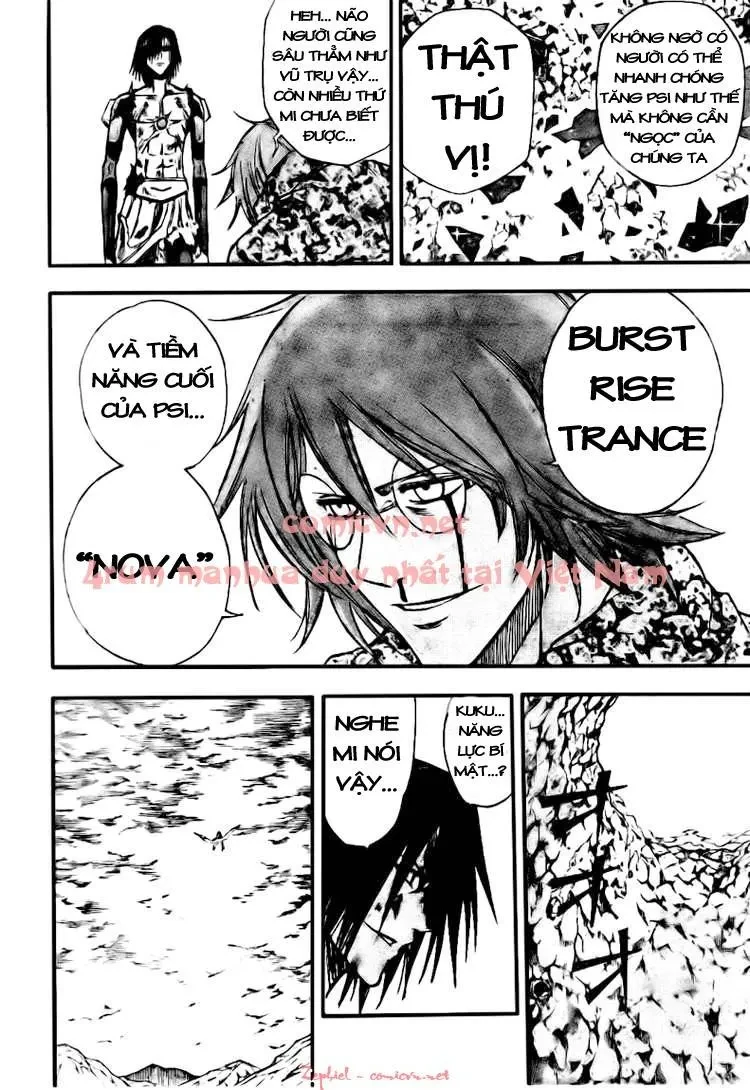 Psyren Chapter 122 - 17