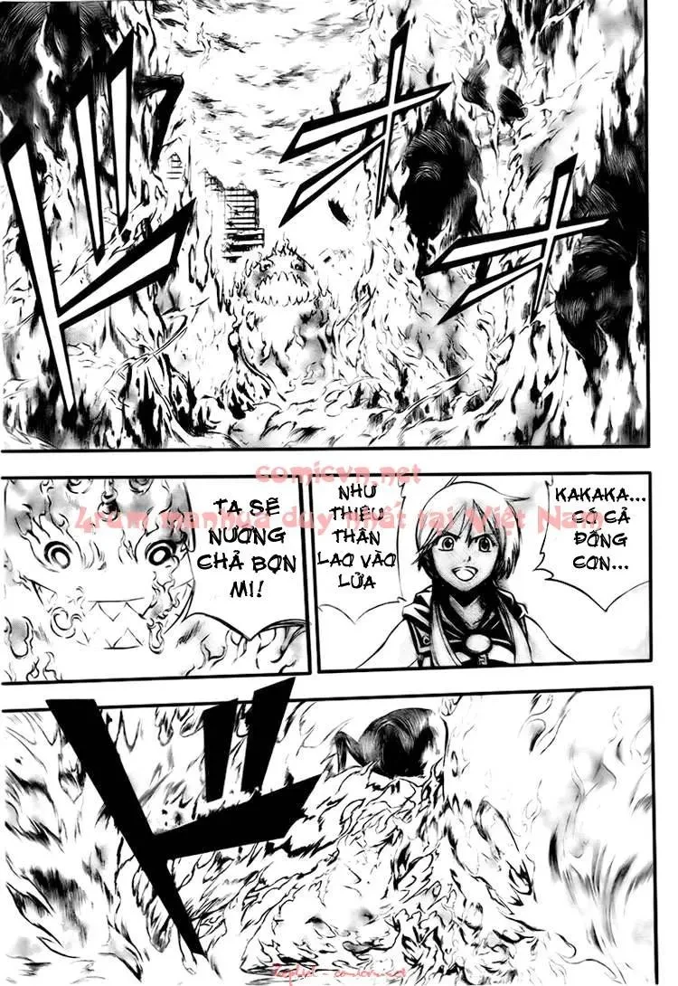 Psyren Chapter 123 - 11