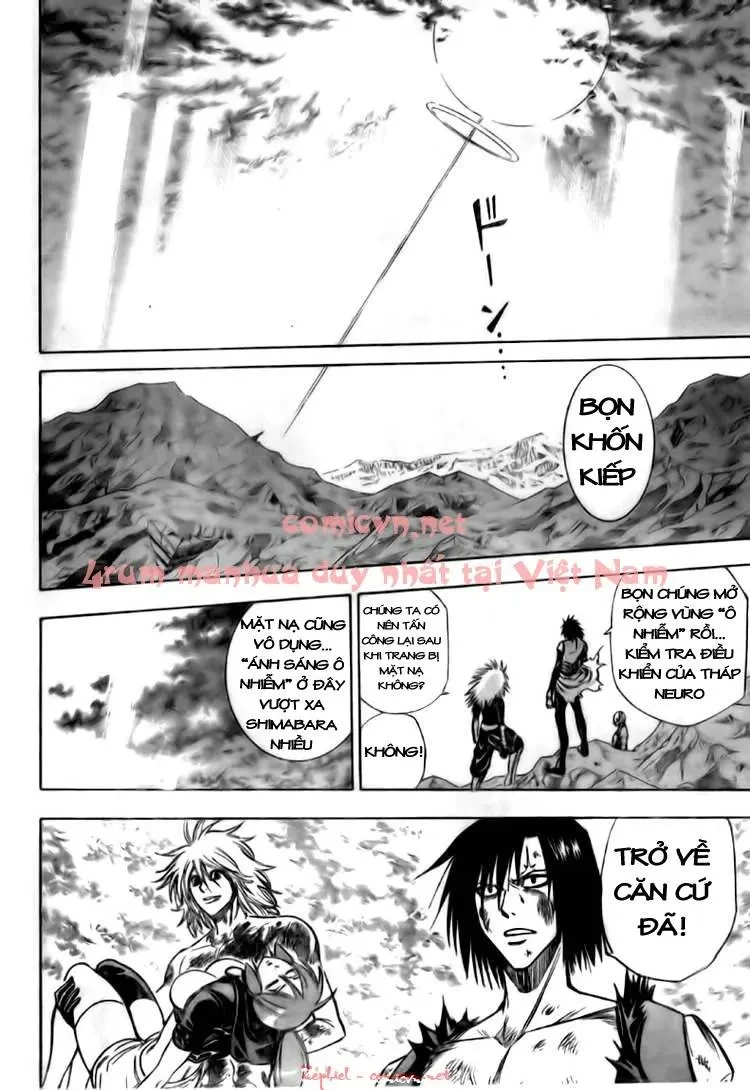 Psyren Chapter 123 - 16