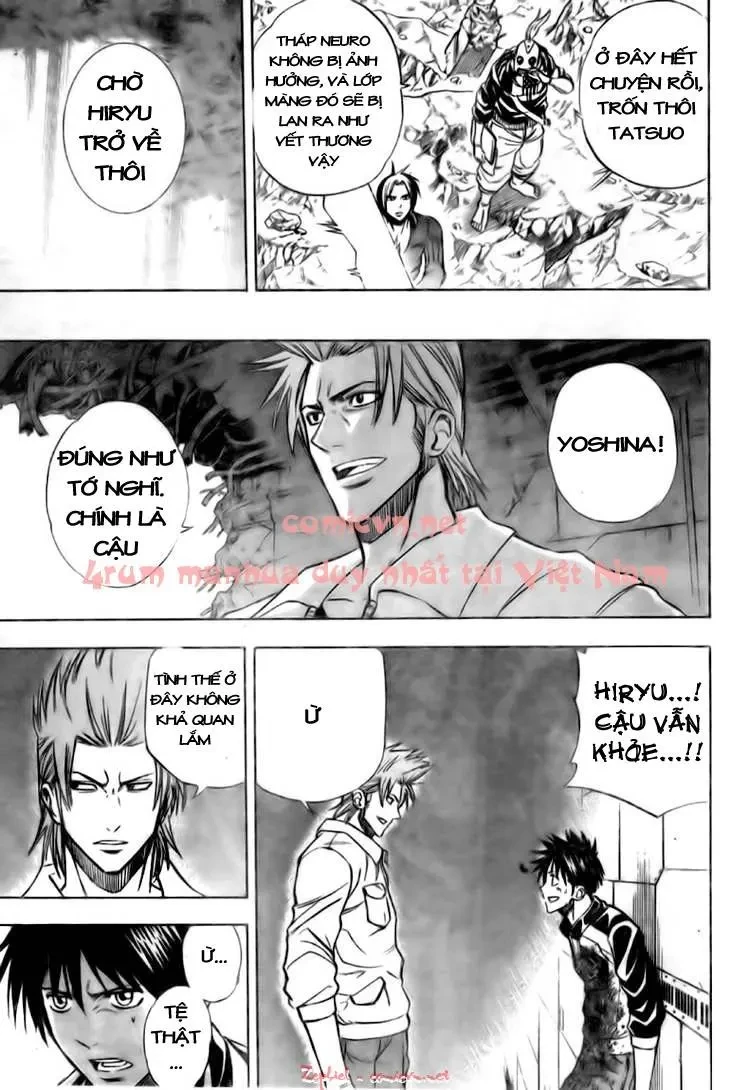 Psyren Chapter 123 - 17
