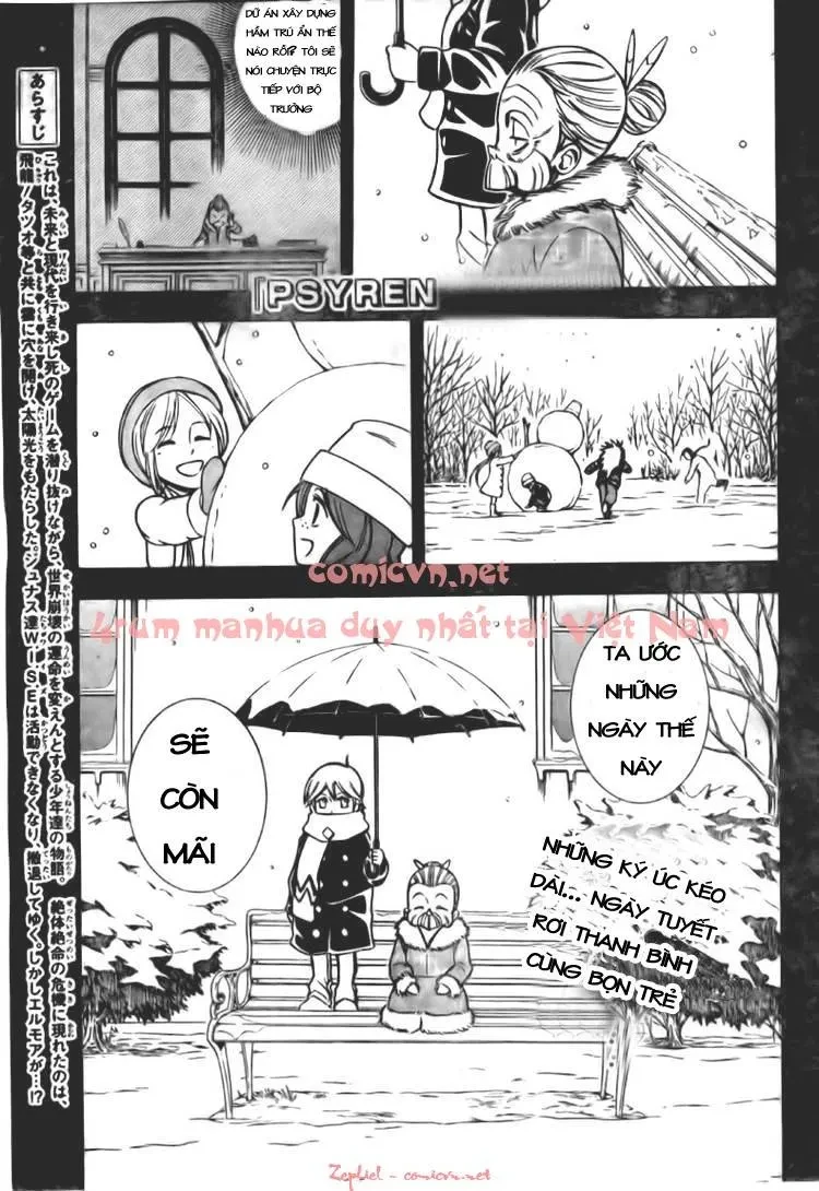 Psyren Chapter 124 - 2