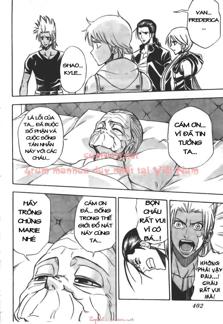 Psyren Chapter 124 - 7