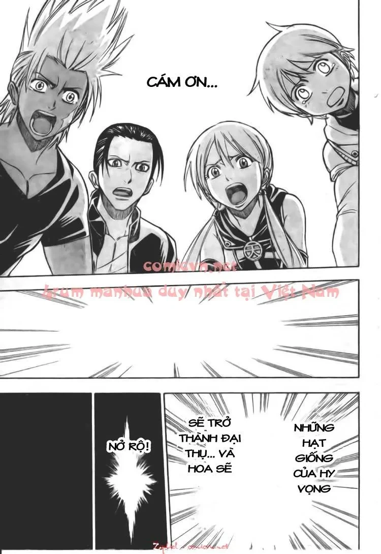 Psyren Chapter 124 - 10