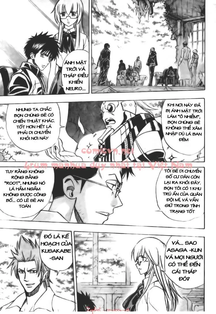 Psyren Chapter 124 - 14