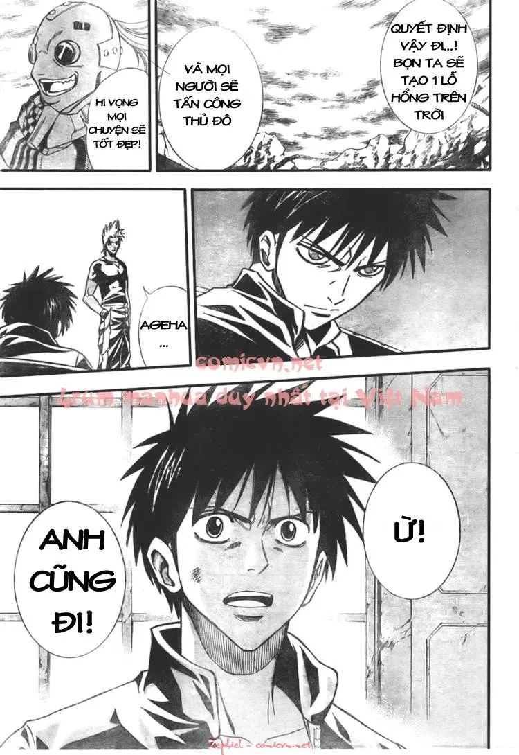 Psyren Chapter 124 - 18
