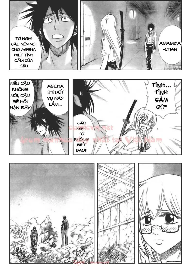 Psyren Chapter 125 - 3