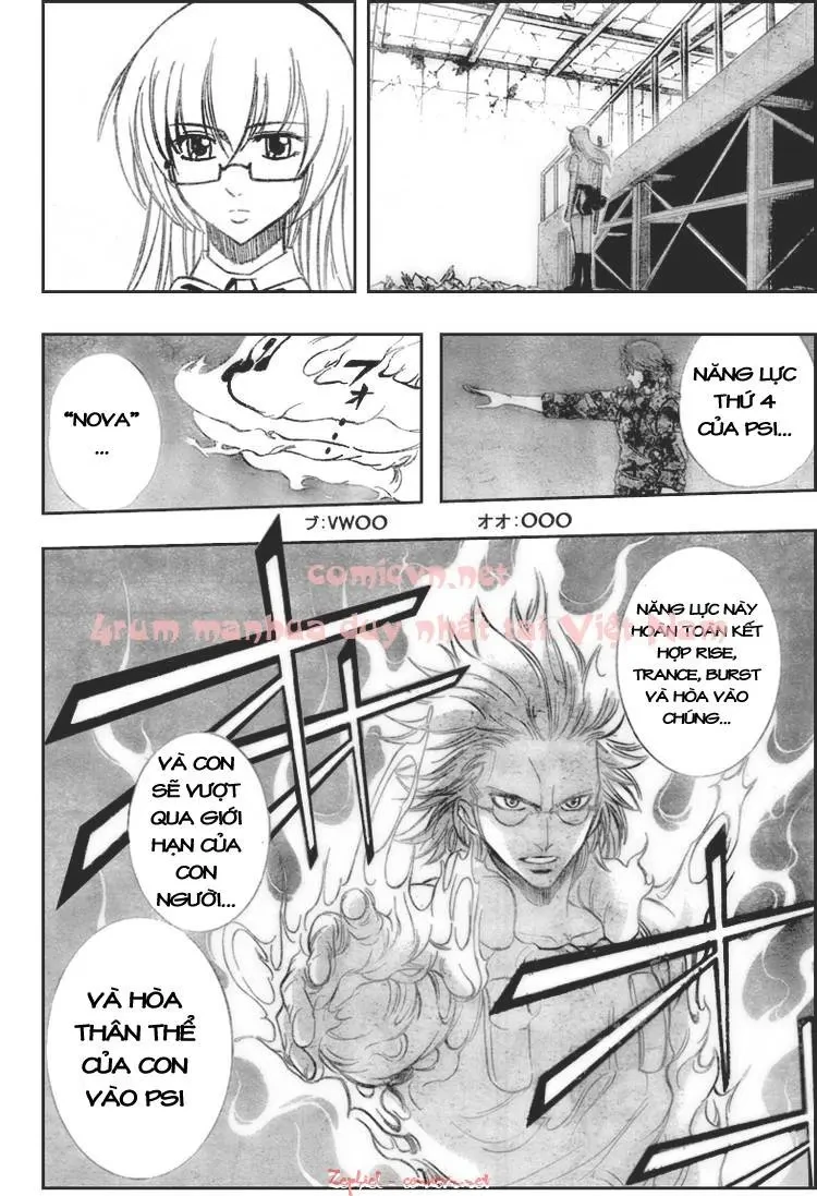 Psyren Chapter 125 - 5