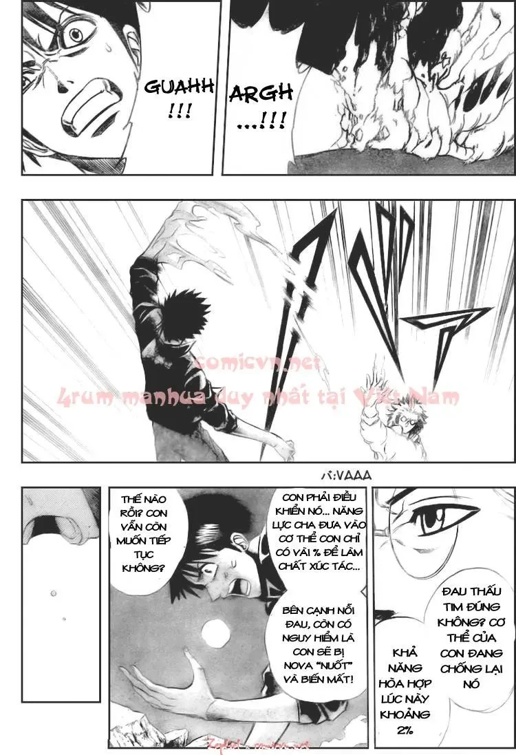 Psyren Chapter 125 - 7
