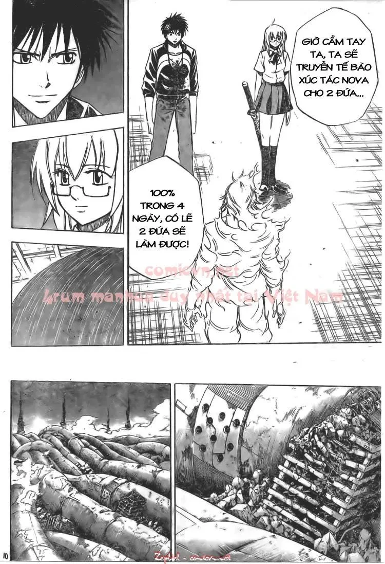 Psyren Chapter 125 - 11