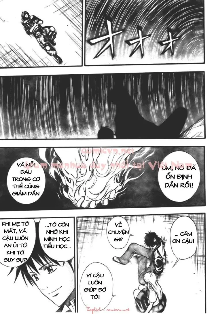 Psyren Chapter 126 - 6