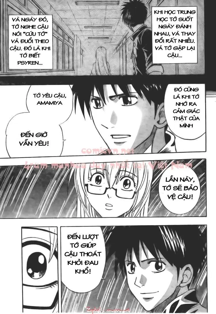 Psyren Chapter 126 - 7