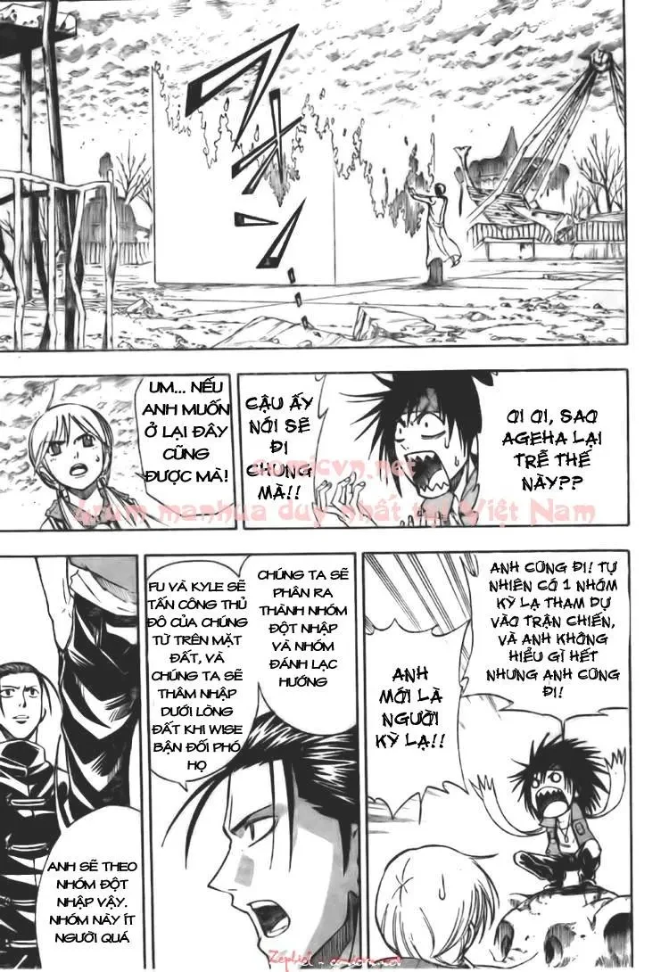 Psyren Chapter 126 - 15