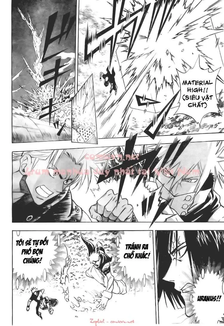 Psyren Chapter 127 - 13