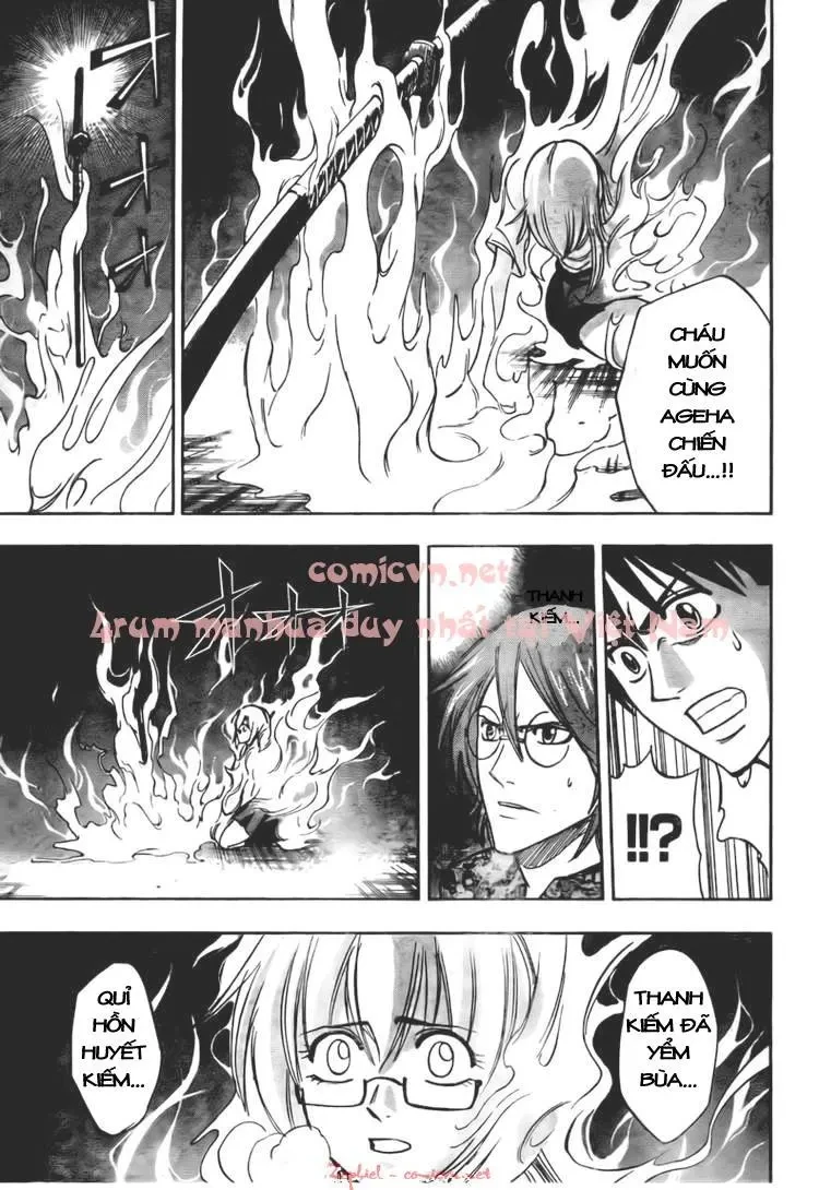 Psyren Chapter 128 - 4