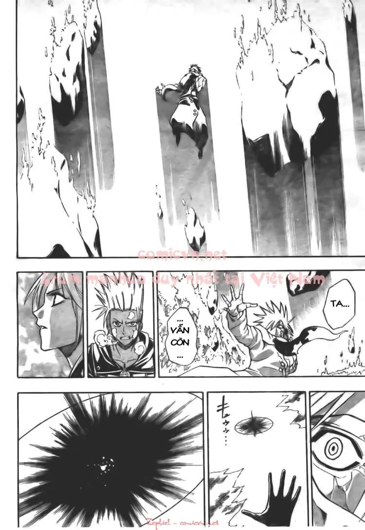 Psyren Chapter 128 - 19